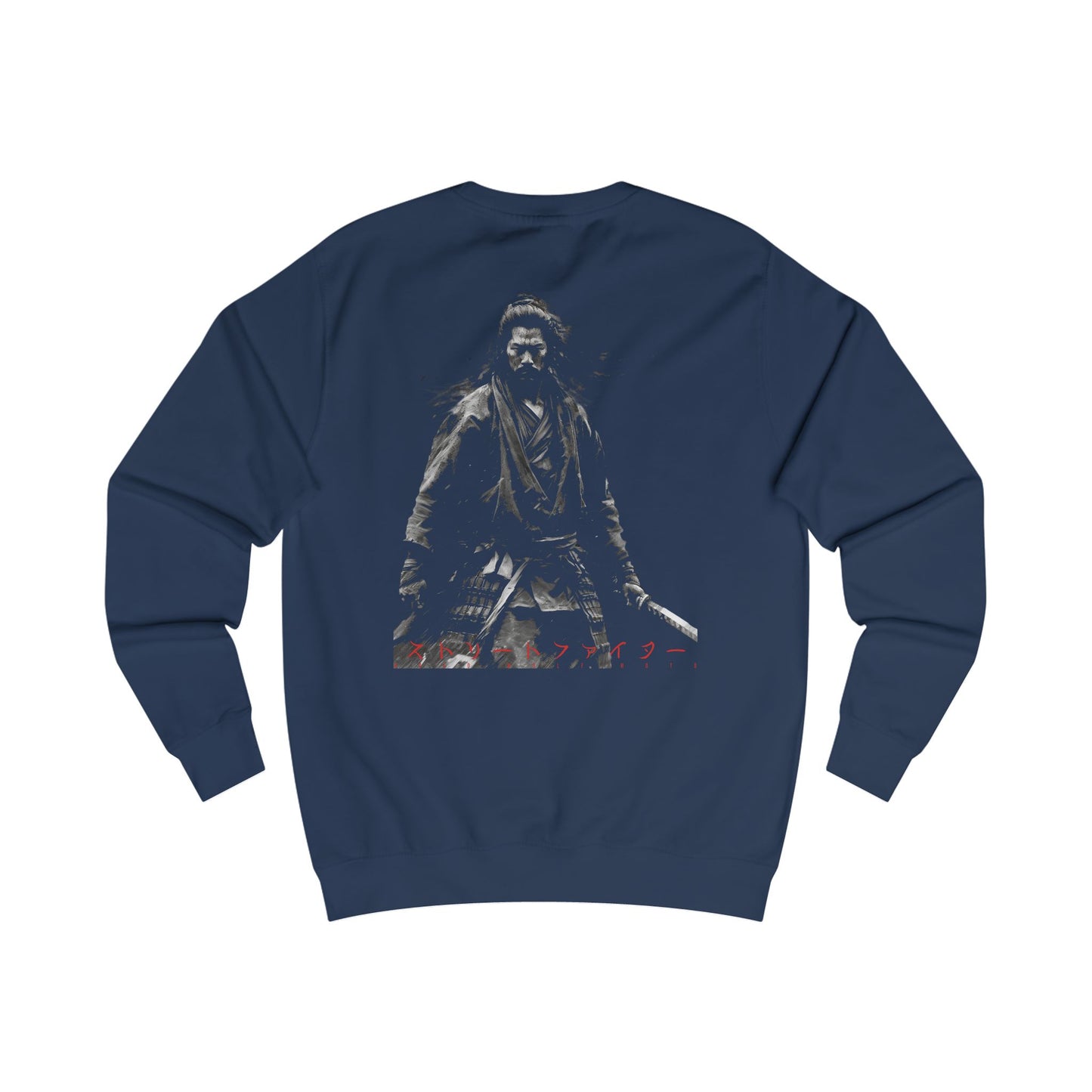 Street Fighter Sweatshirt US