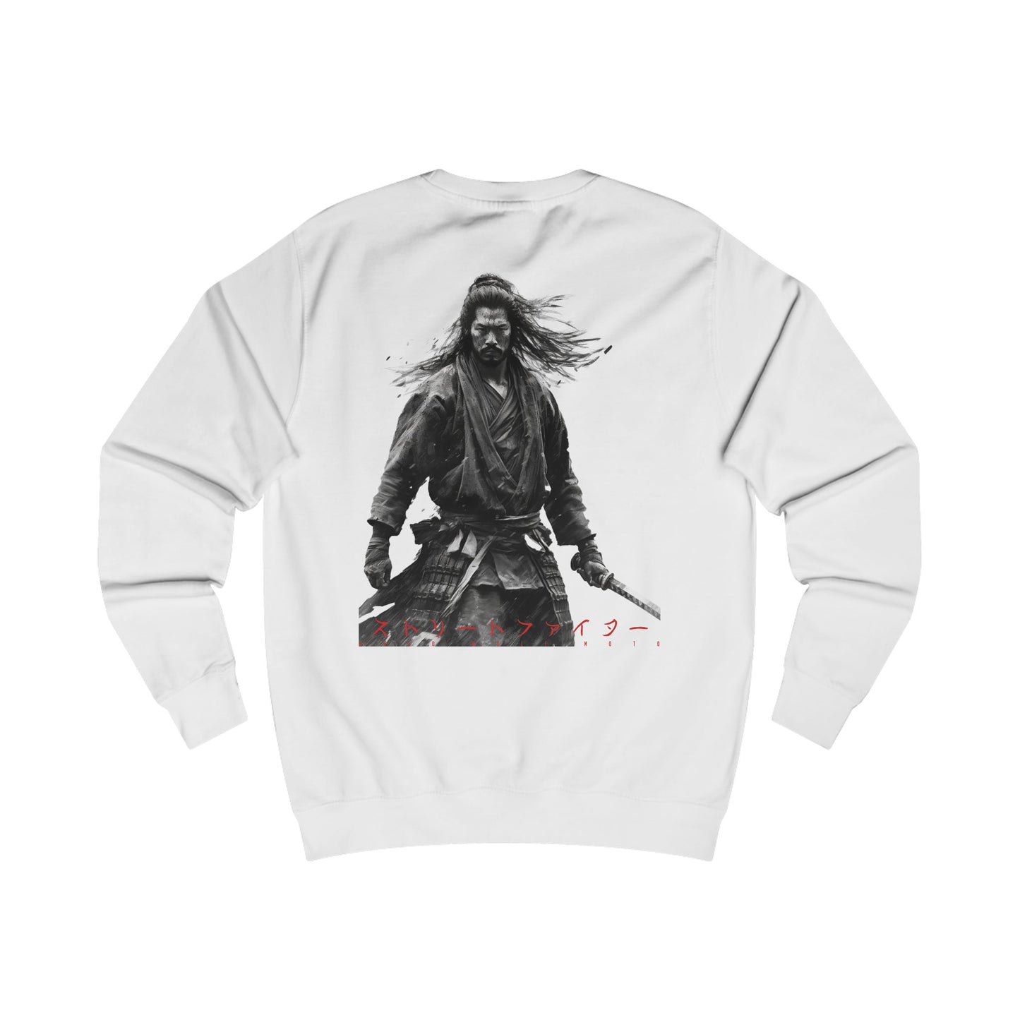 Street Fighter Sweatshirt UK