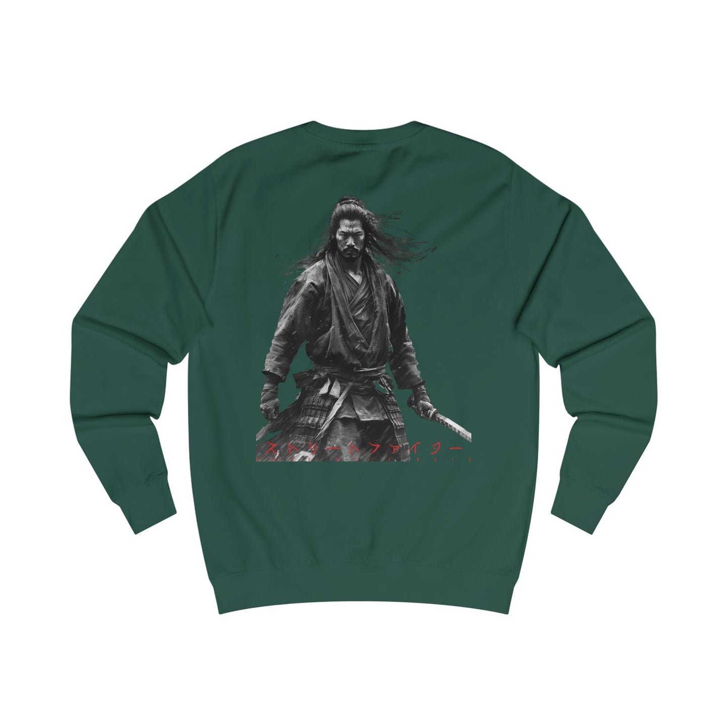 Street Fighter Sweatshirt UK