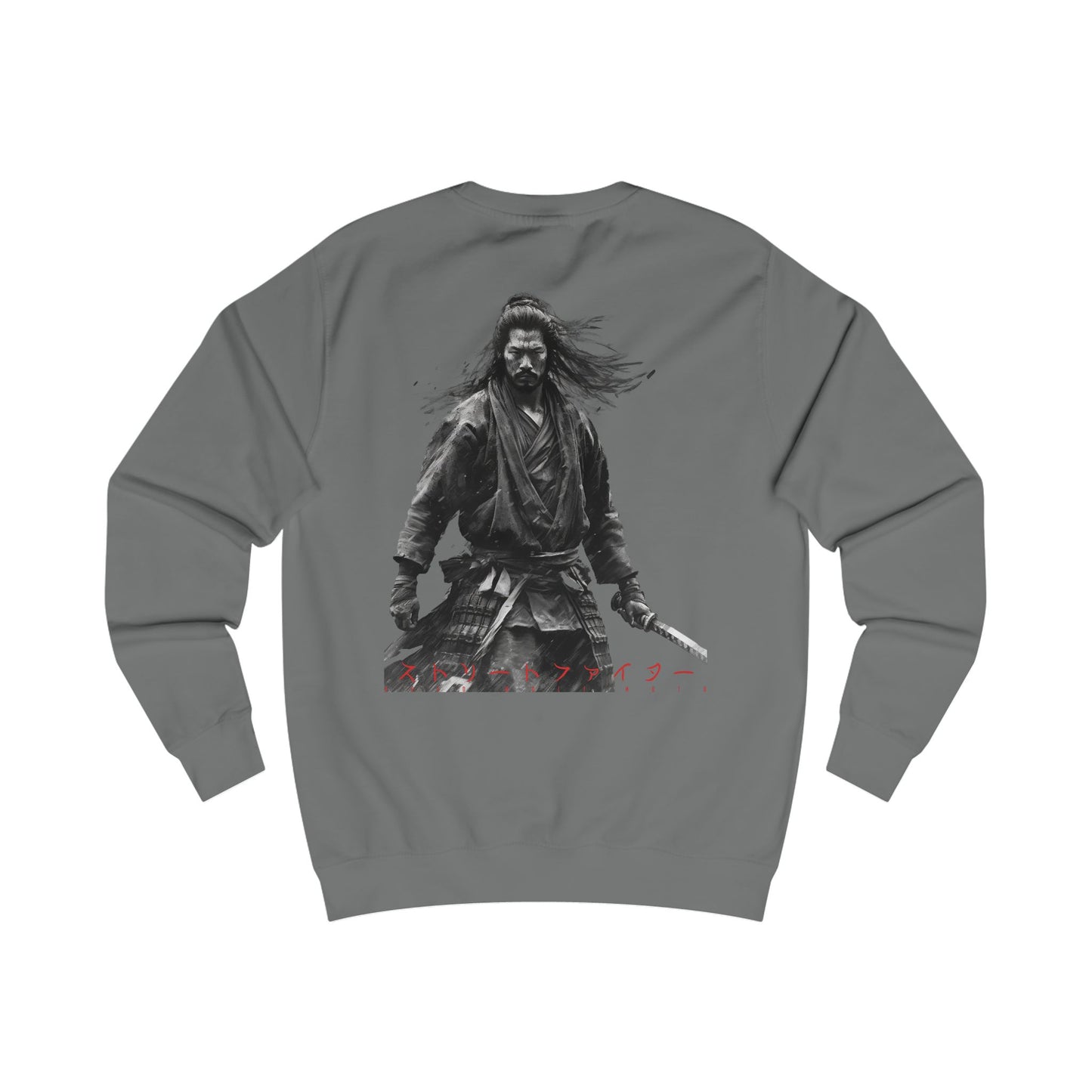 Street Fighter Sweatshirt UK