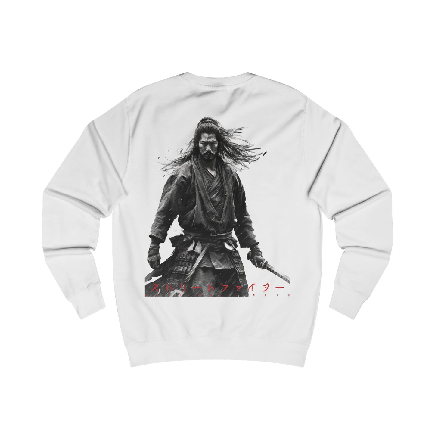 Street Fighter Sweatshirt