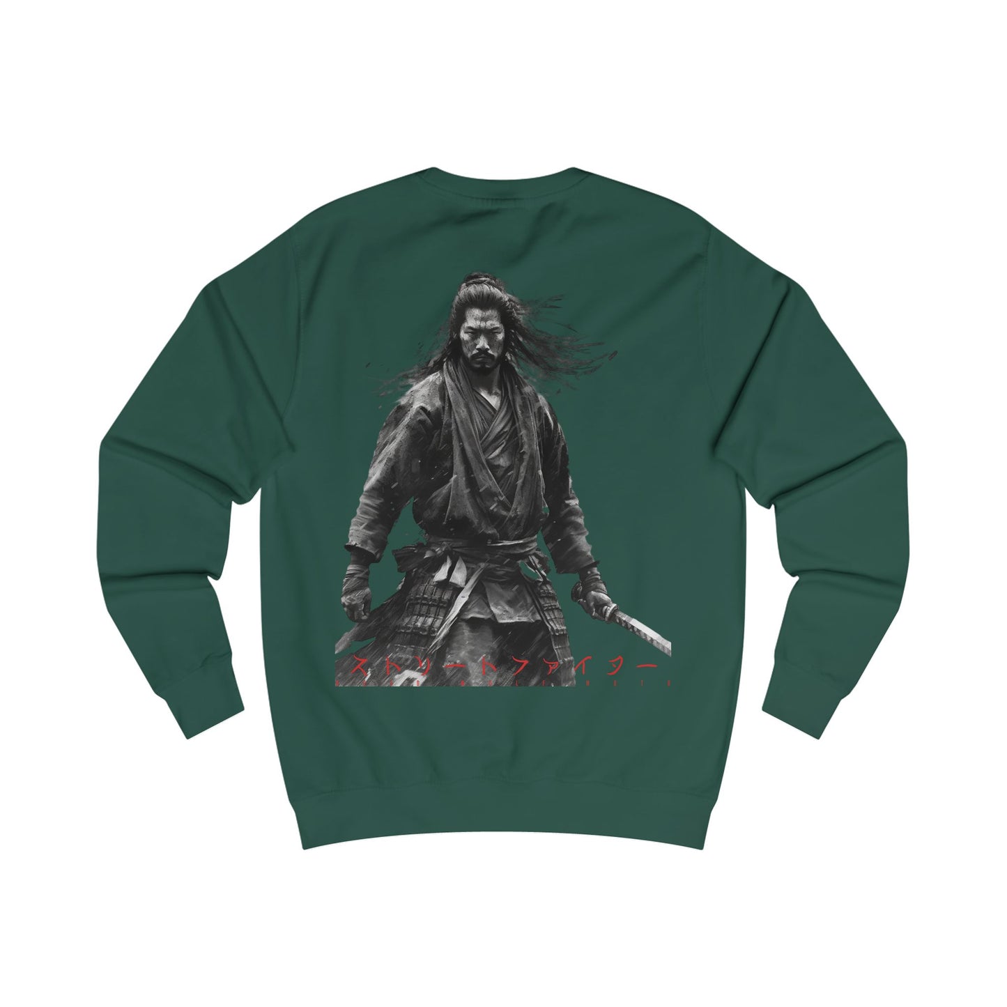 Street Fighter Sweatshirt