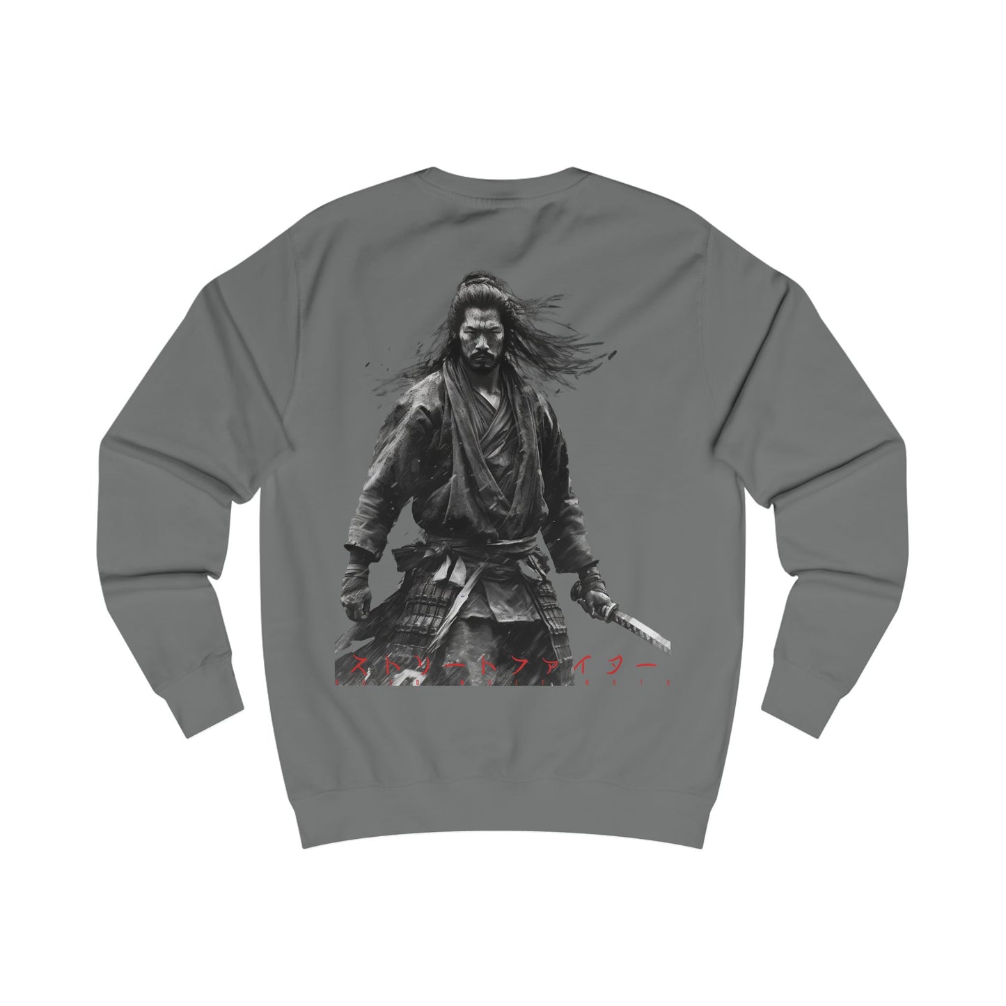 Street Fighter Sweatshirt