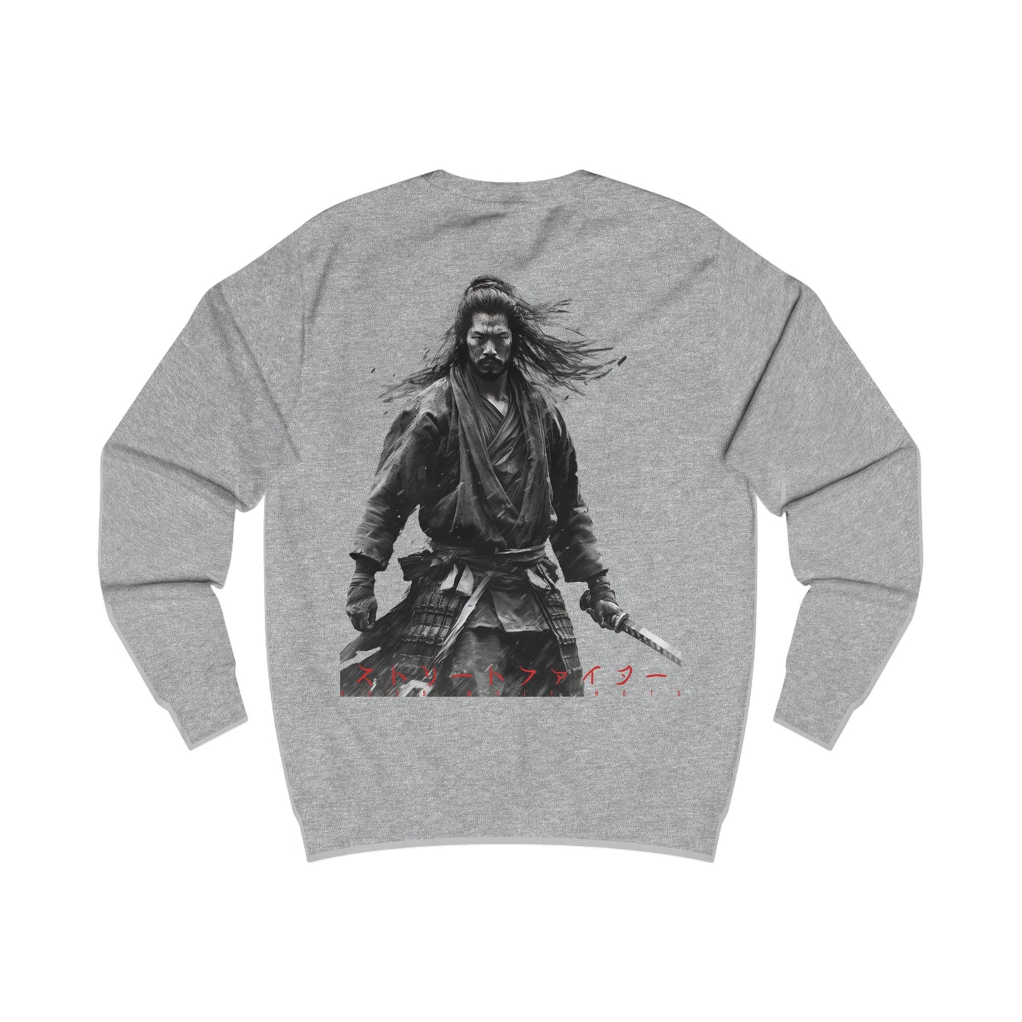 Street Fighter Sweatshirt