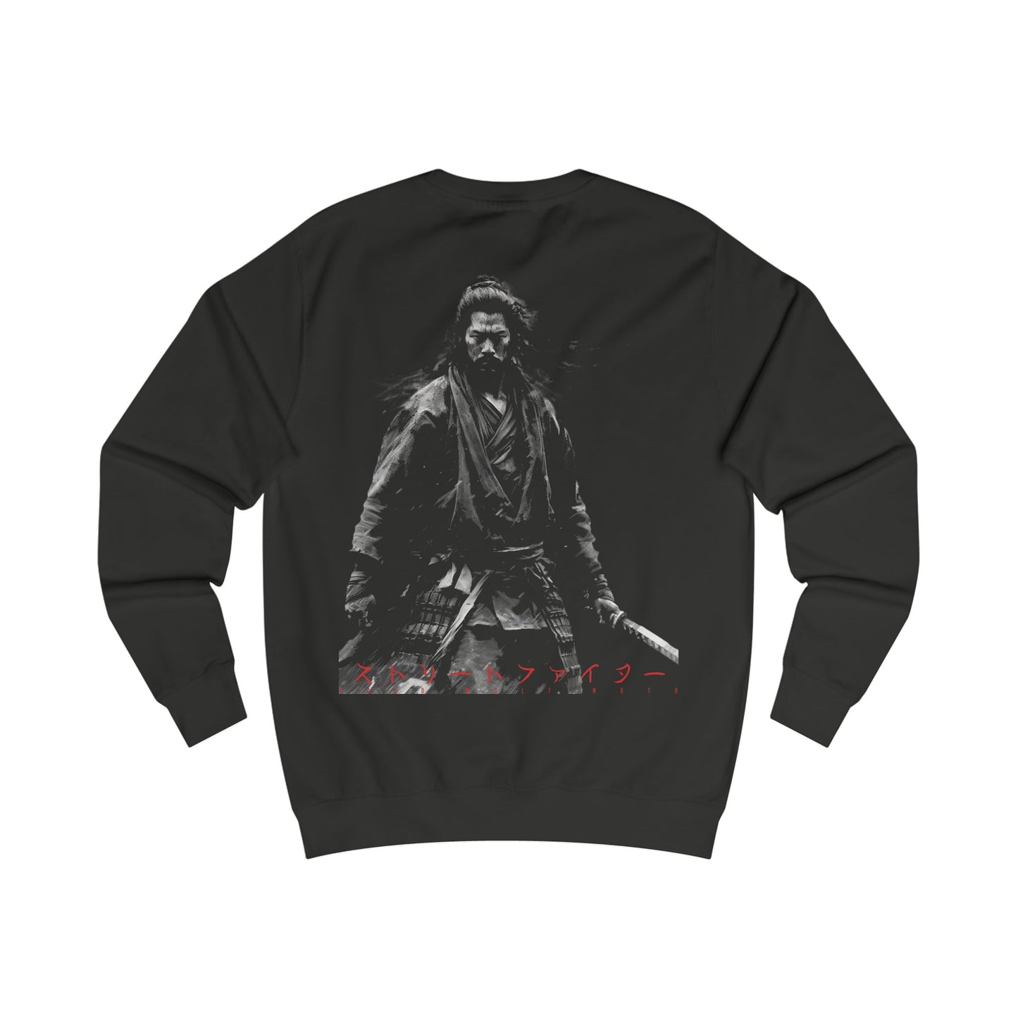 Street Fighter Sweatshirt