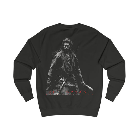 Street Fighter Sweatshirt