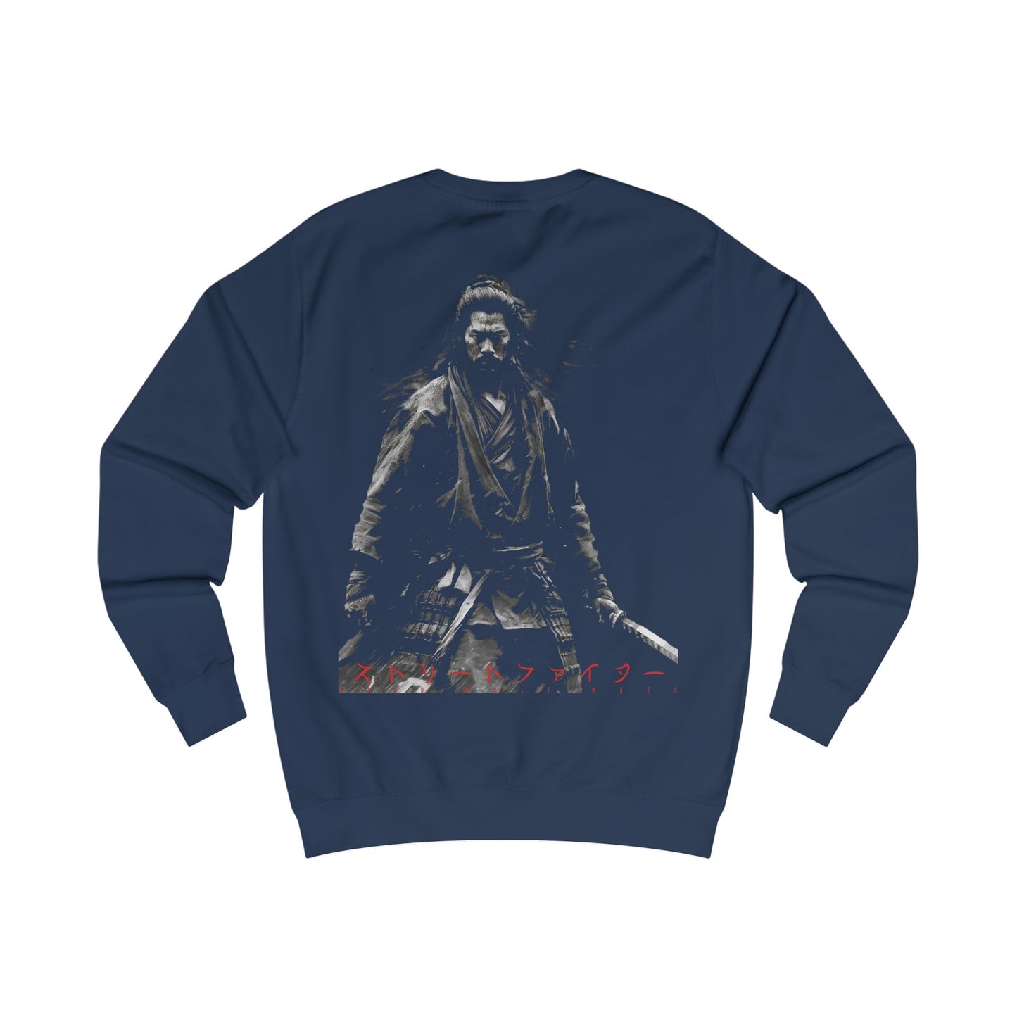 Street Fighter Sweatshirt