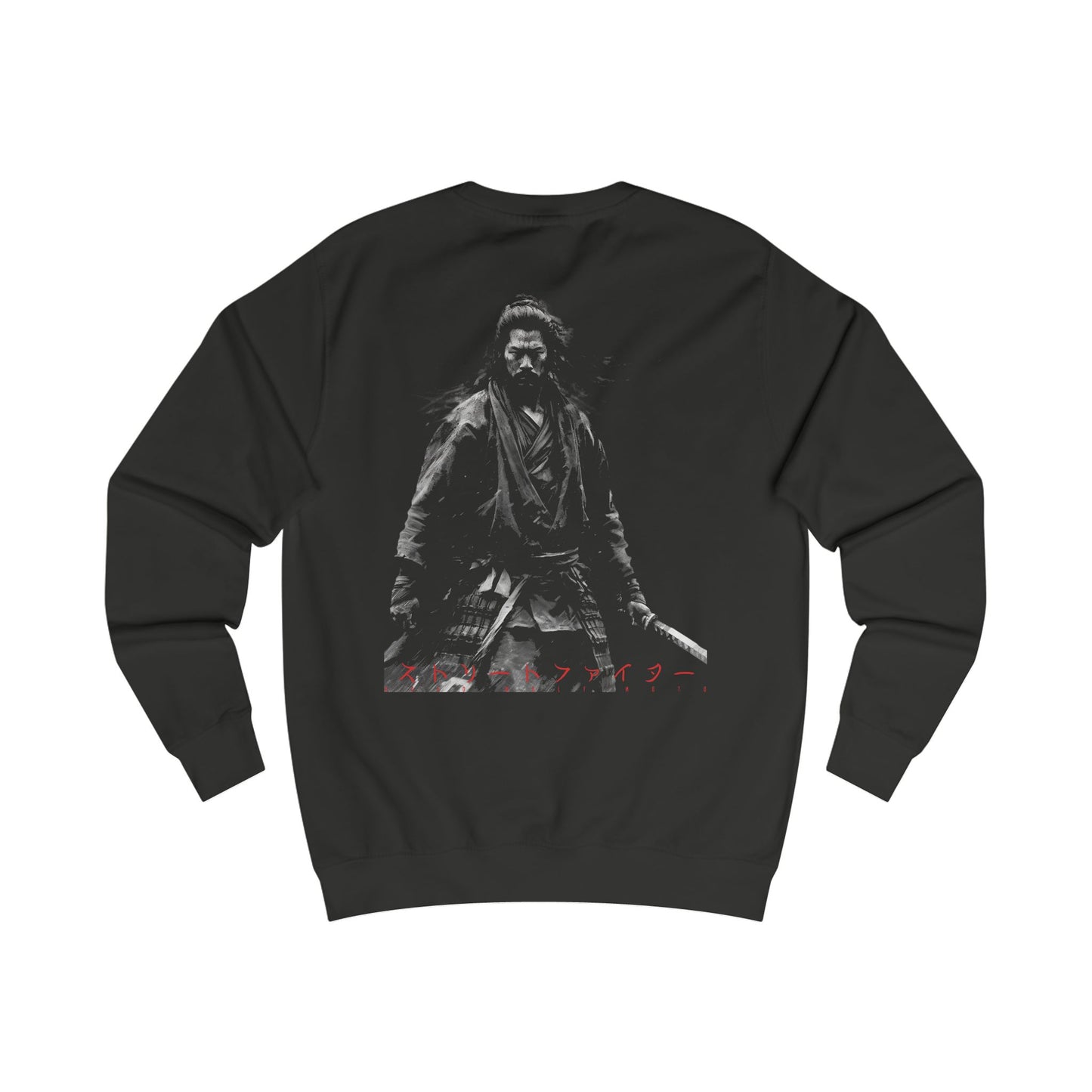 Street Fighter Sweatshirt UK