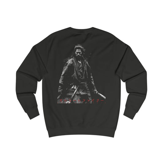 Street Fighter Sweatshirt UK