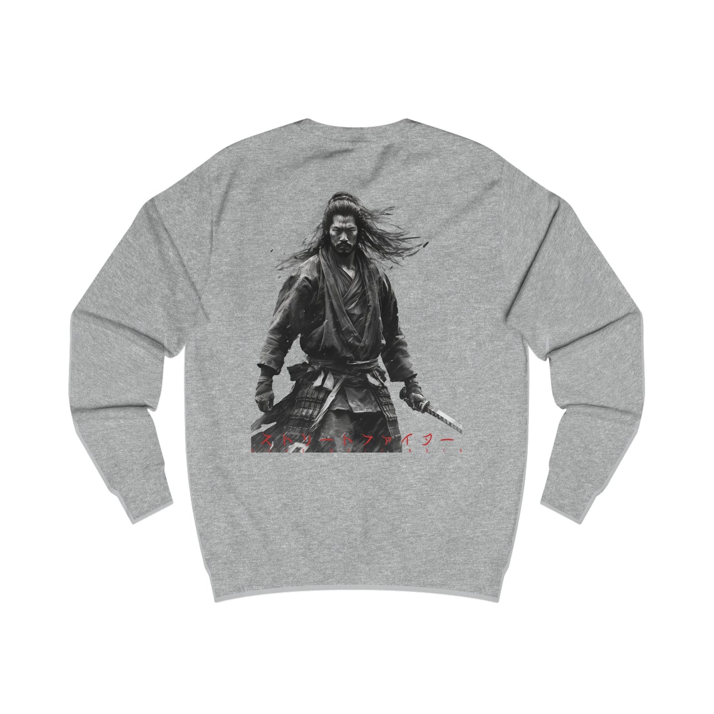 Street Fighter Sweatshirt UK