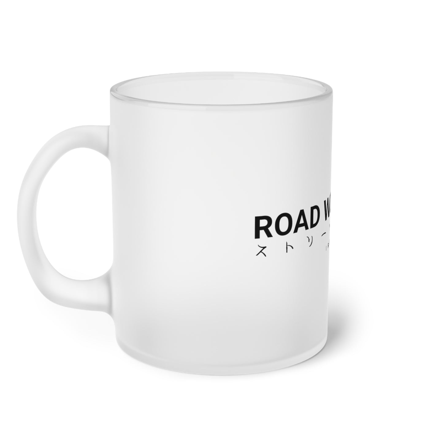 ROAD WOLF MOTO Frosted Glass Mug 11oz