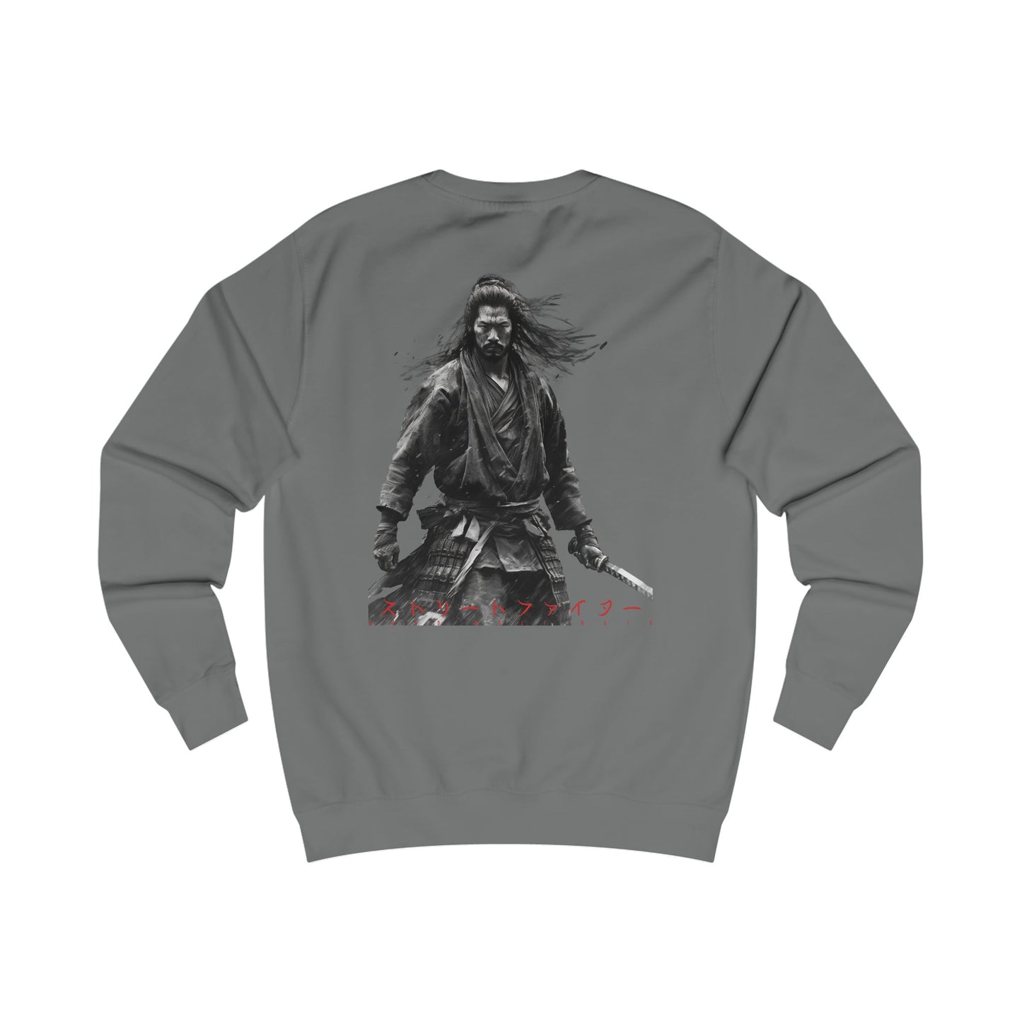 Street Fighter Sweatshirt US