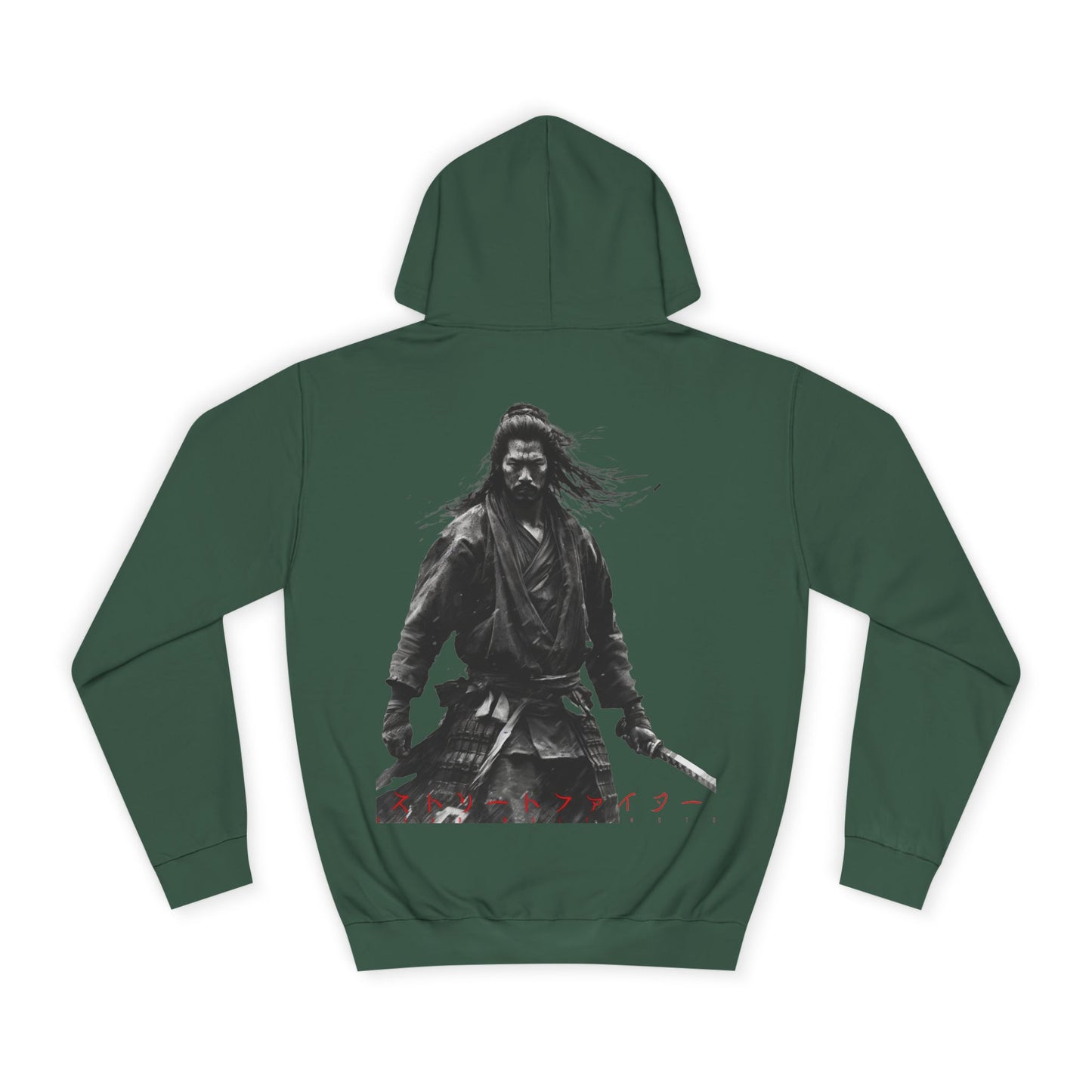 Street Fighter Hoodie